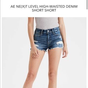 American eagle shorts